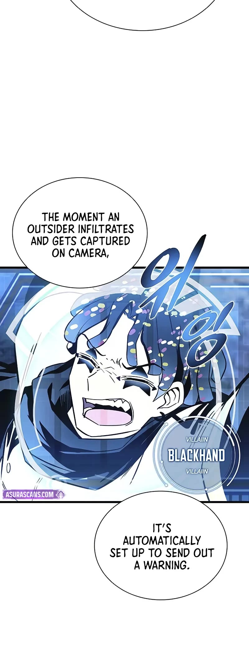 Villain to Kill chapter 167 page 5