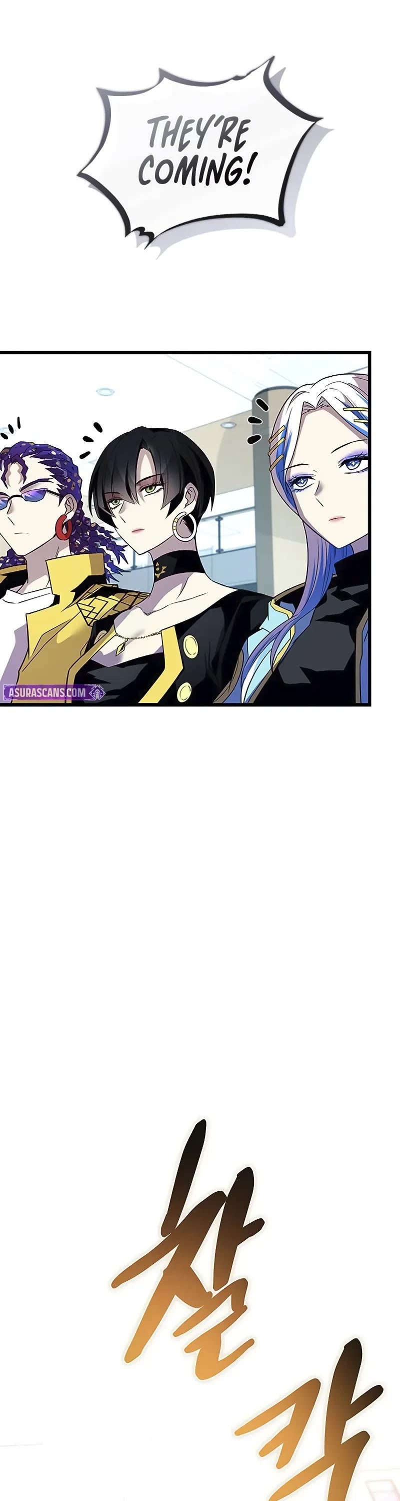 Villain to Kill chapter 167 page 52