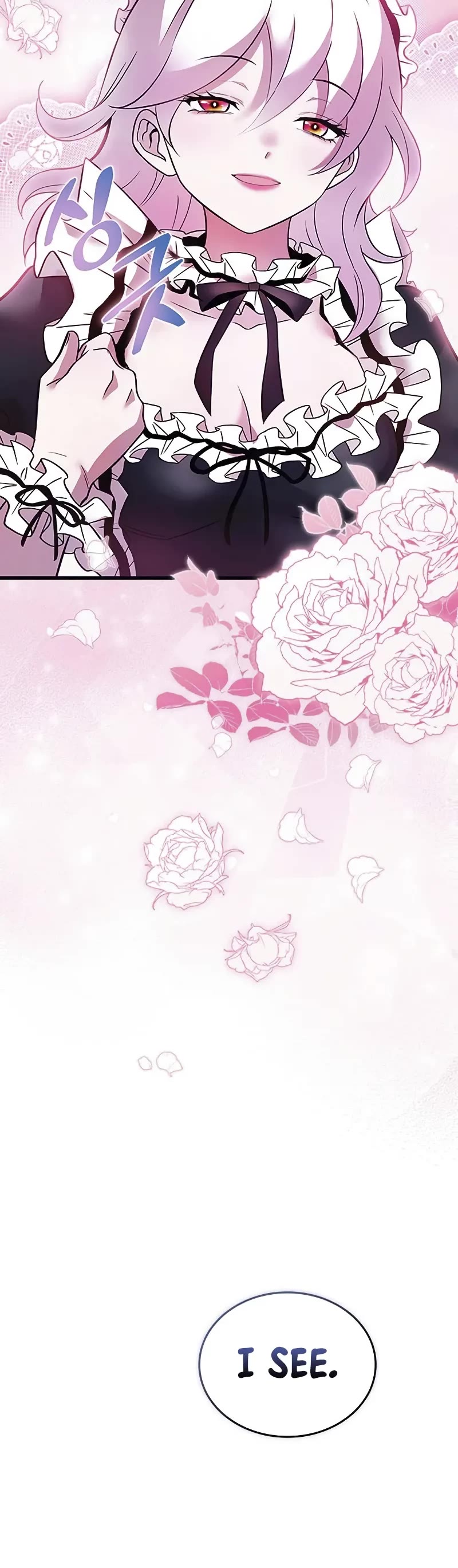 Villain to Kill chapter 168 page 11