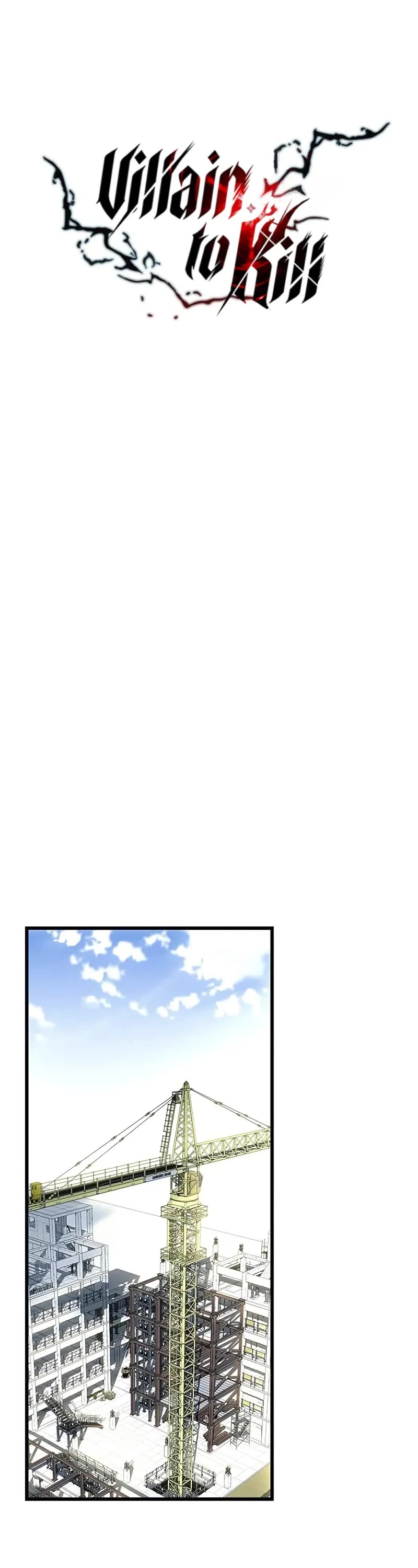 Villain to Kill chapter 168 page 13