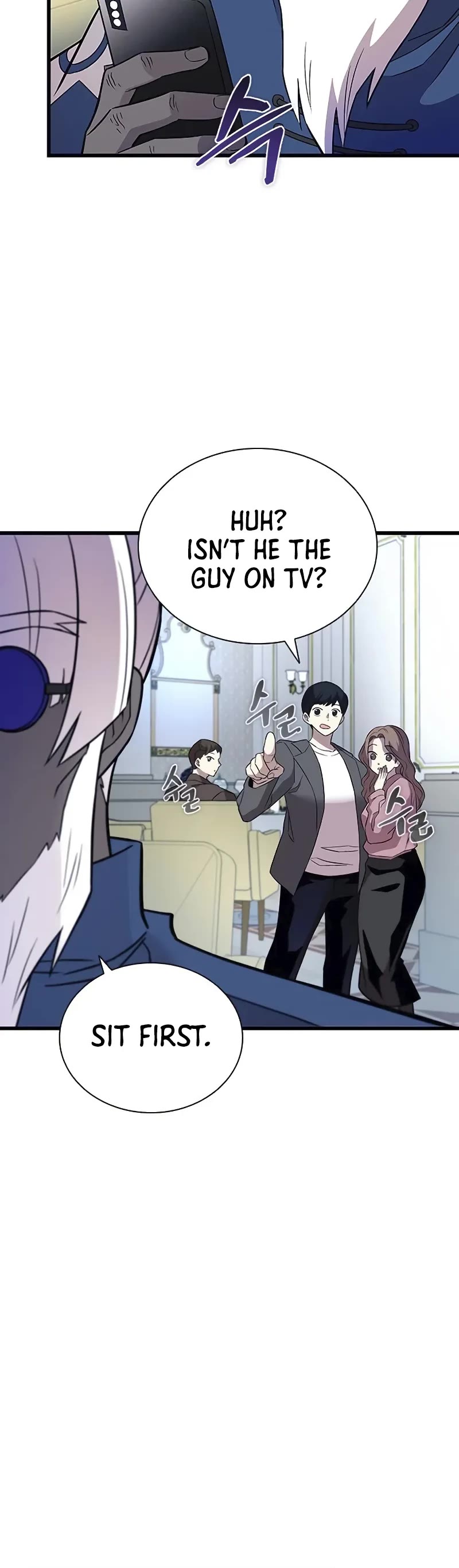 Villain to Kill chapter 168 page 31