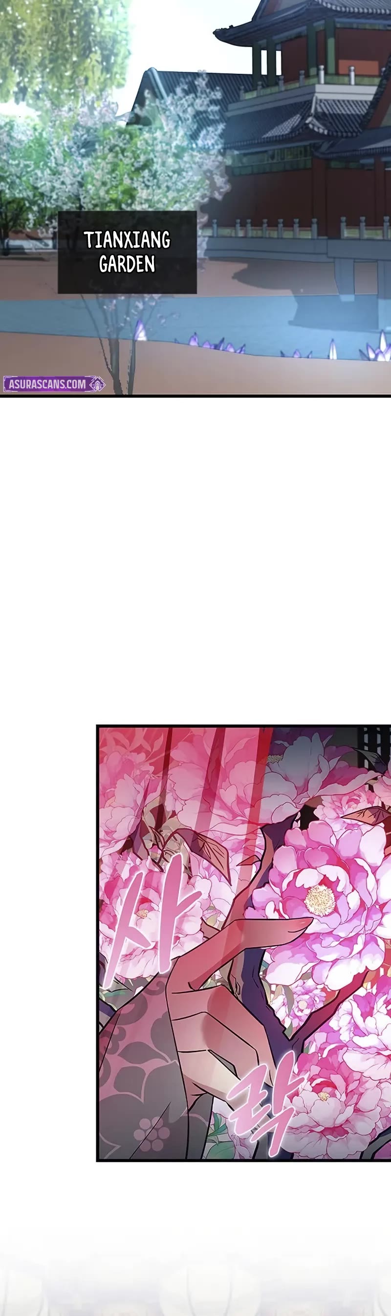 Villain to Kill chapter 168 page 51