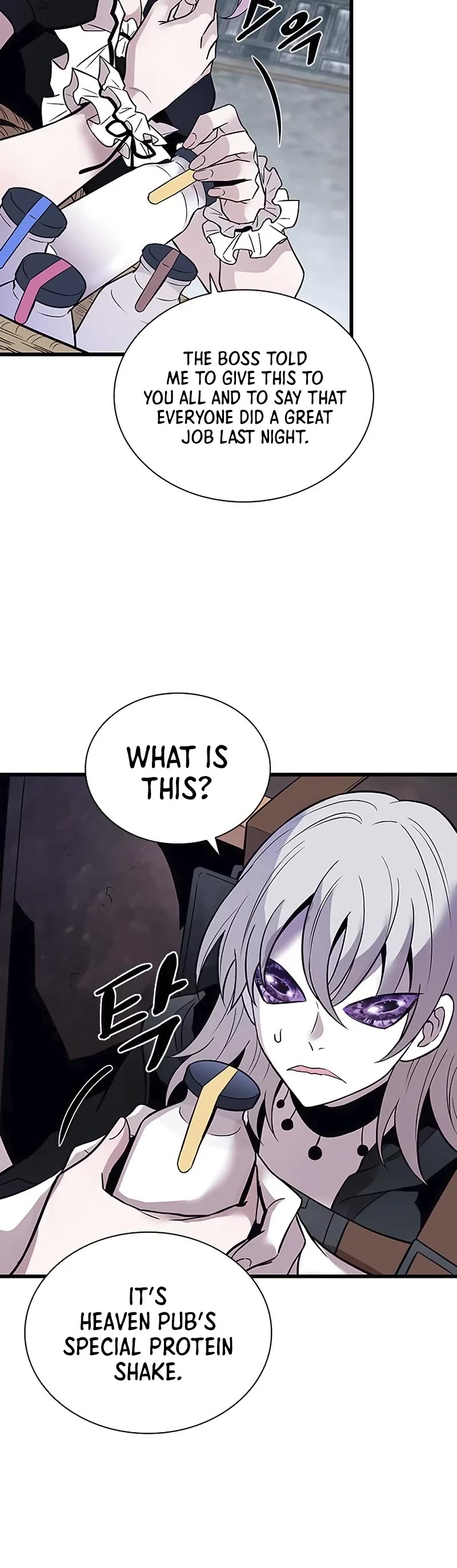 Villain to Kill chapter 168 page 6