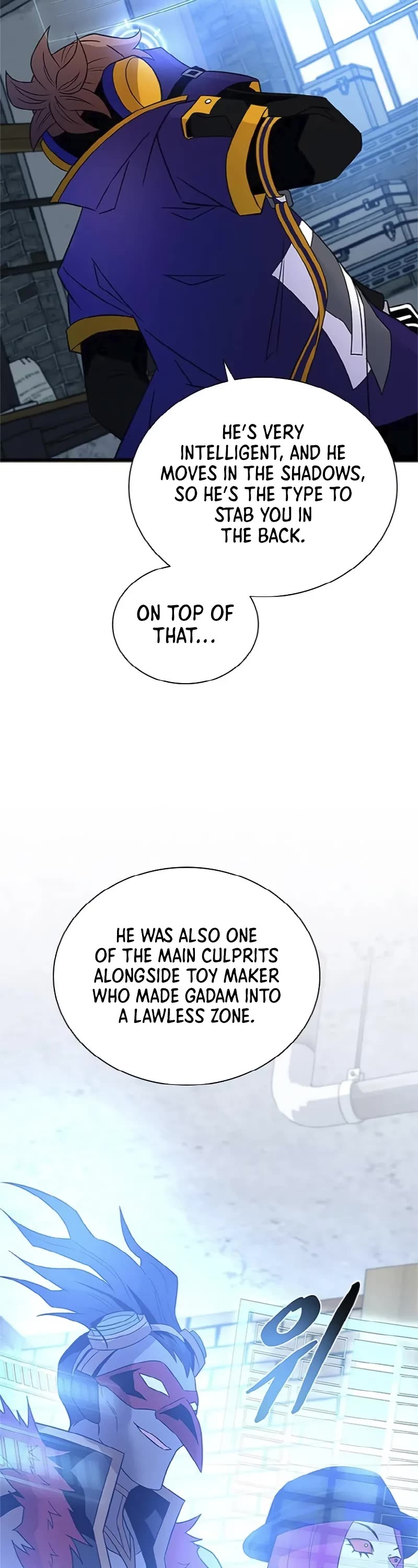 Villain to Kill chapter 169 page 18