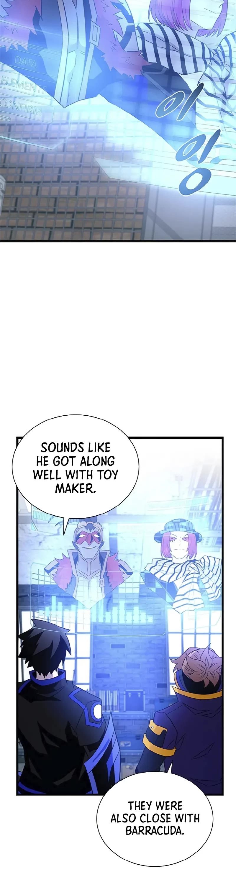 Villain to Kill chapter 169 page 19