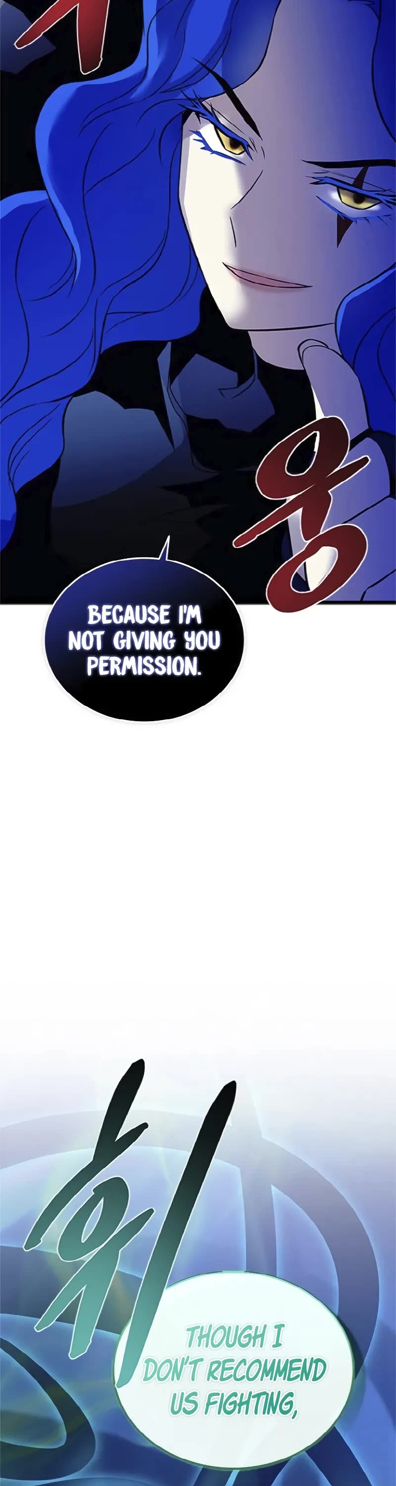 Villain to Kill chapter 169 page 44