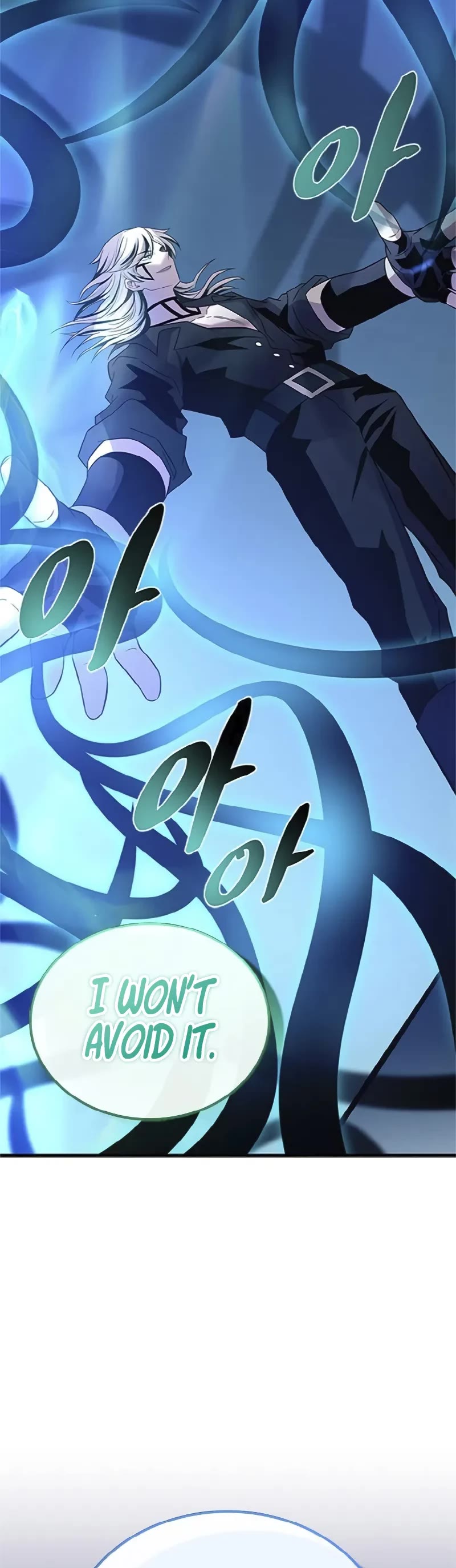 Villain to Kill chapter 169 page 45