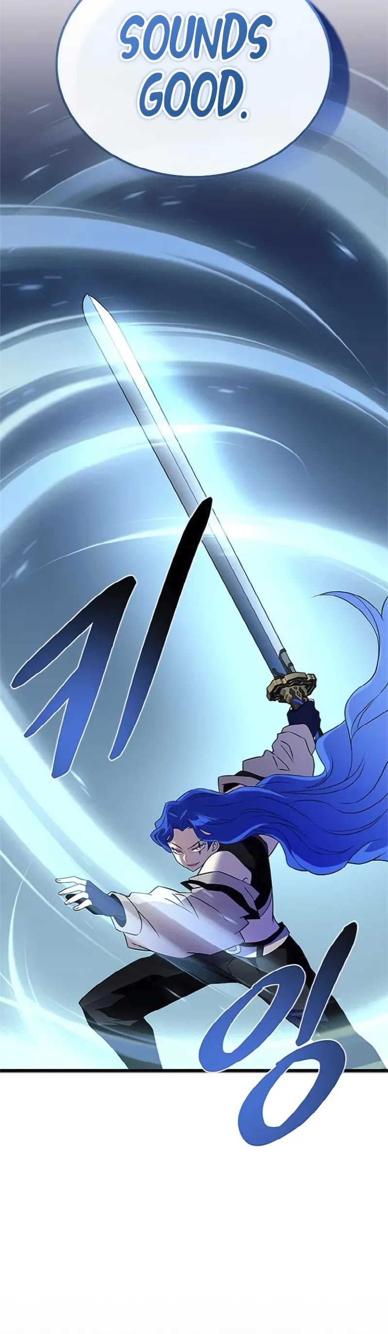 Villain to Kill chapter 169 page 46