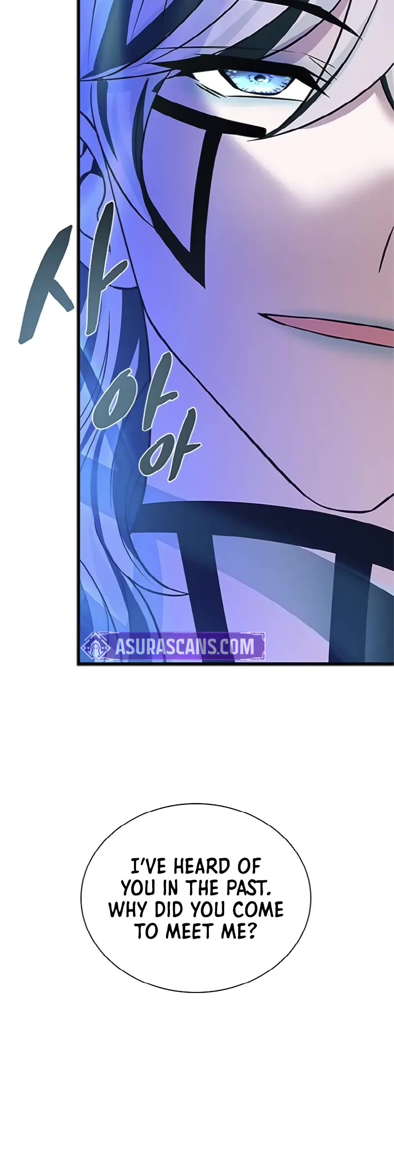 Villain to Kill chapter 169 page 51