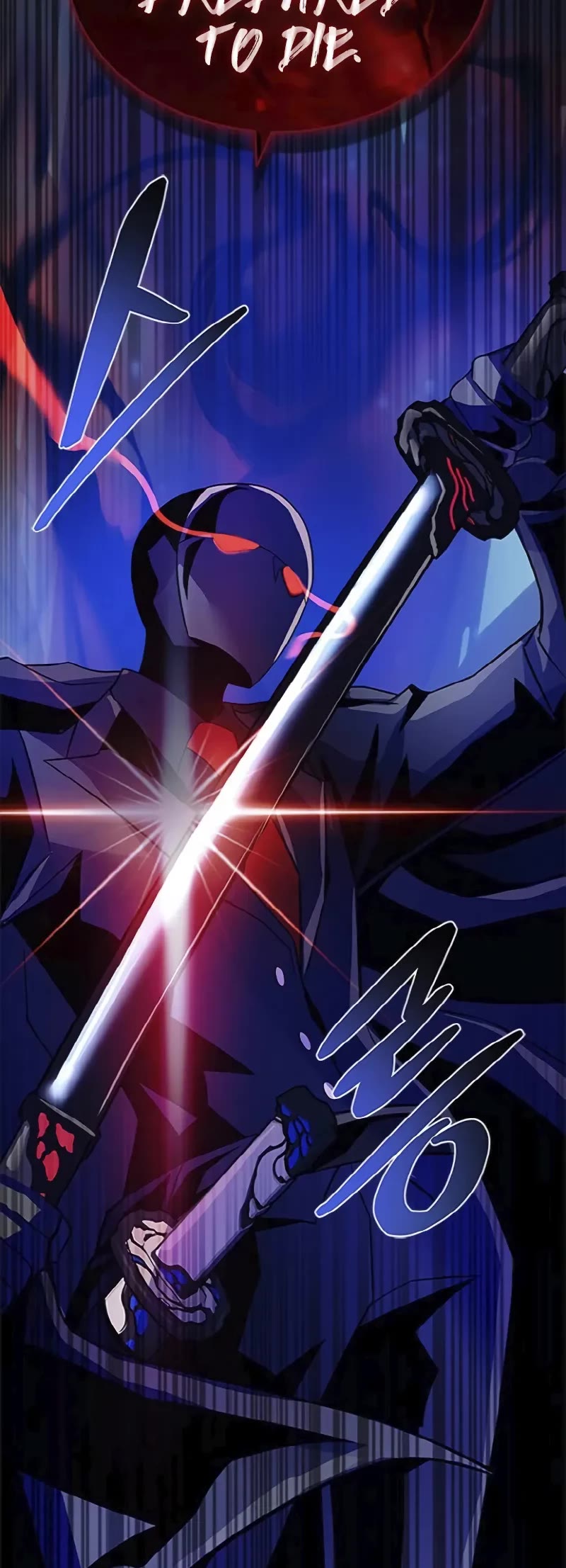 Villain to Kill chapter 169 page 58