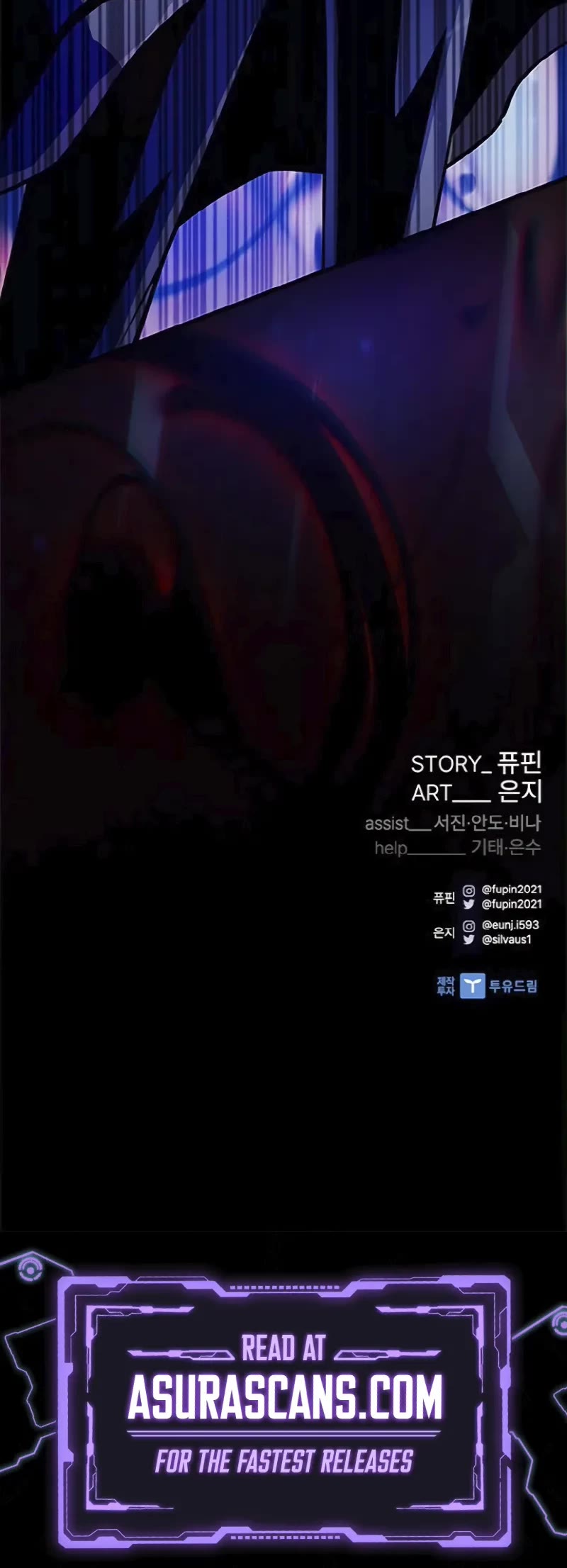 Villain to Kill chapter 169 page 59