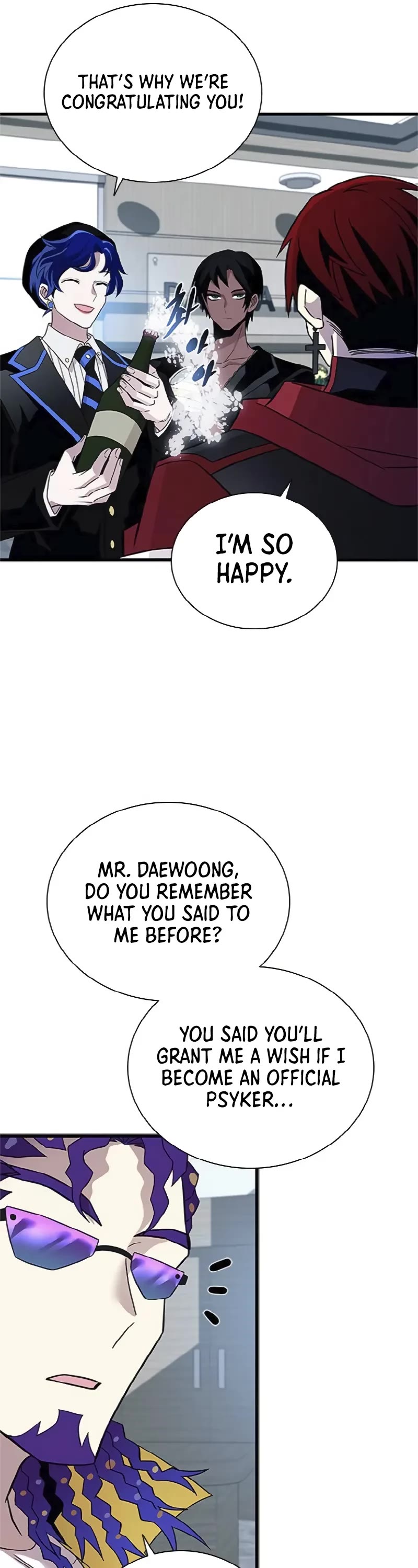 Villain to Kill chapter 169 page 7