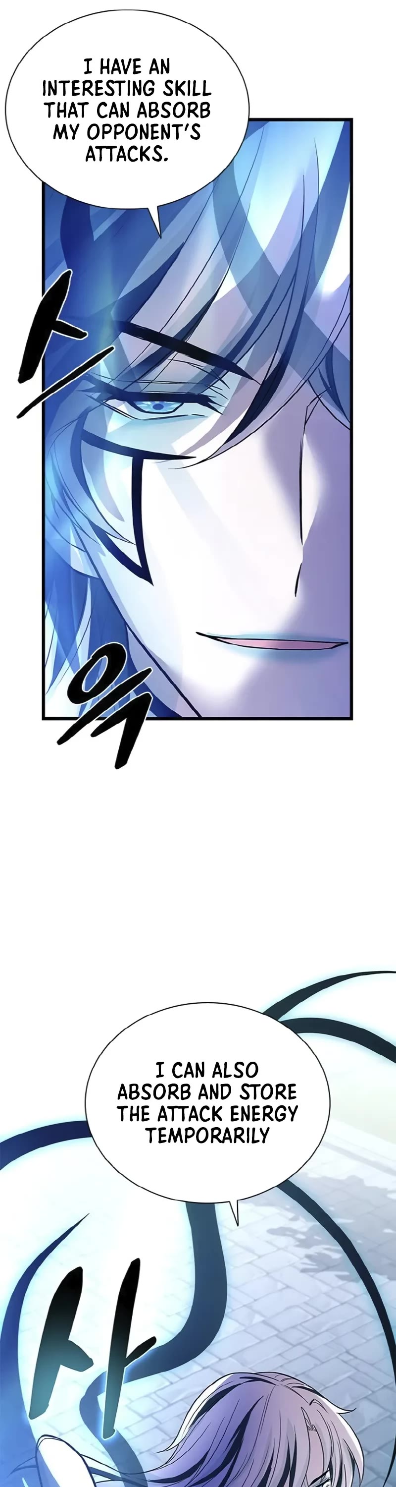 Villain to Kill chapter 170 page 10