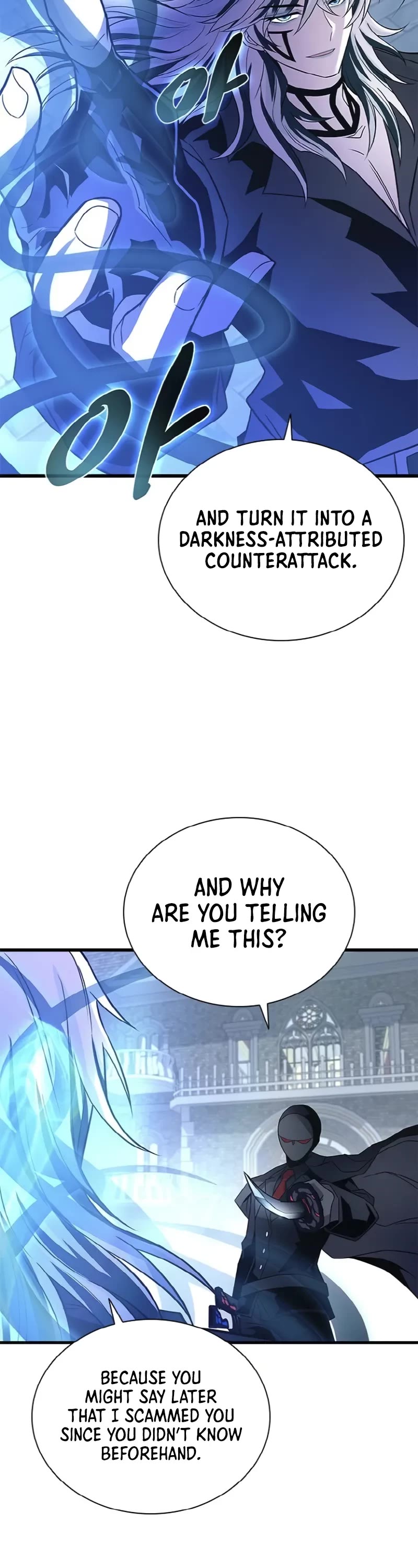 Villain to Kill chapter 170 page 11