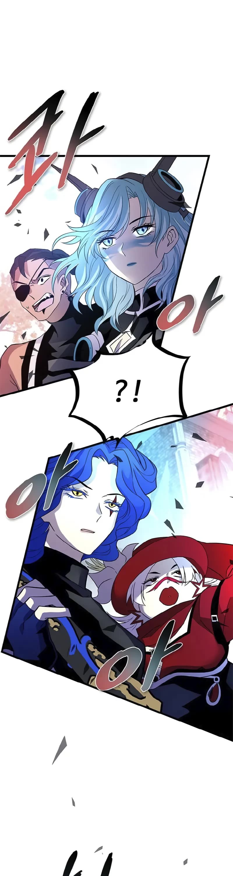 Villain to Kill chapter 170 page 21