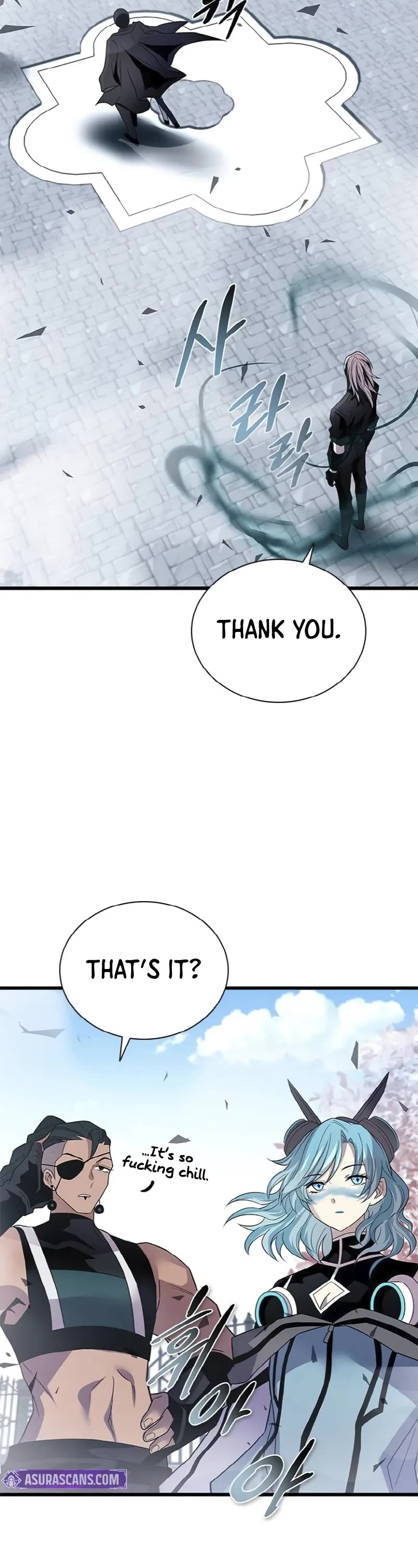 Villain to Kill chapter 170 page 25