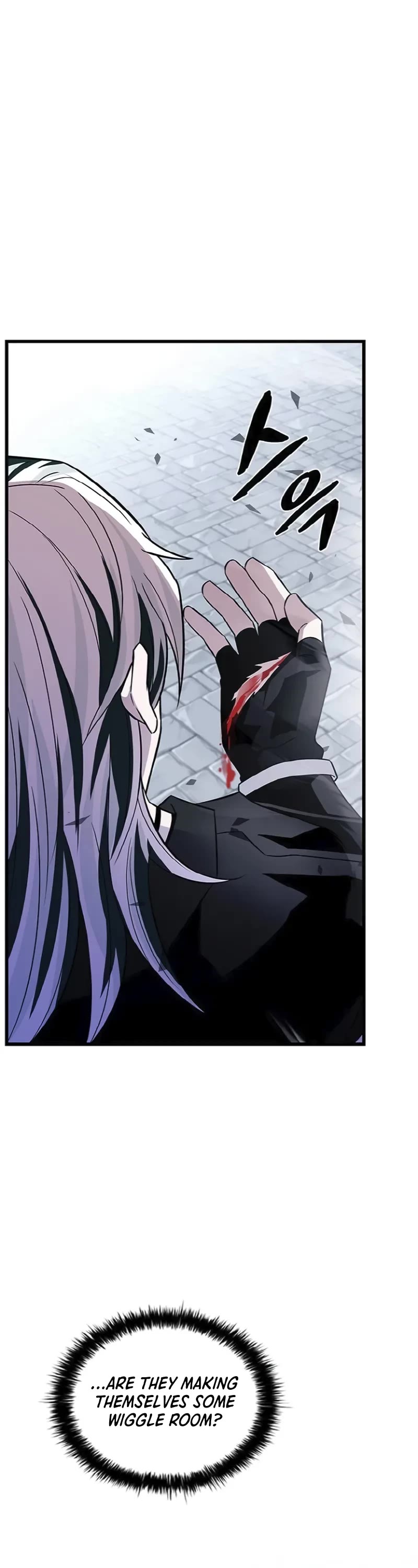 Villain to Kill chapter 170 page 26