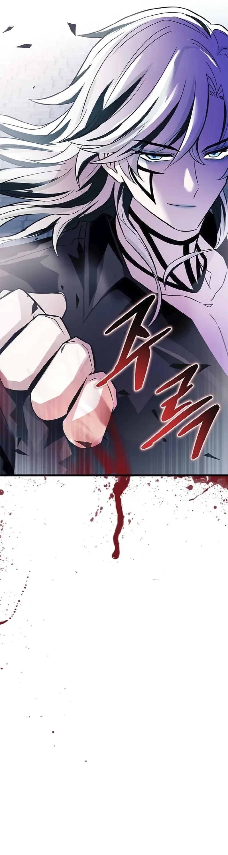 Villain to Kill chapter 170 page 27