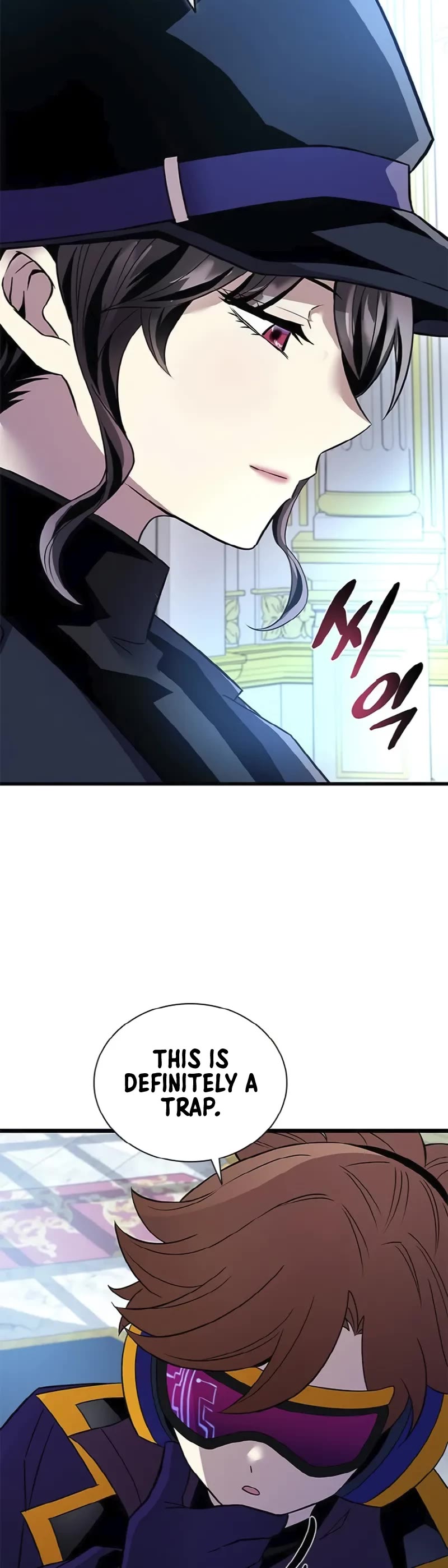 Villain to Kill chapter 170 page 39