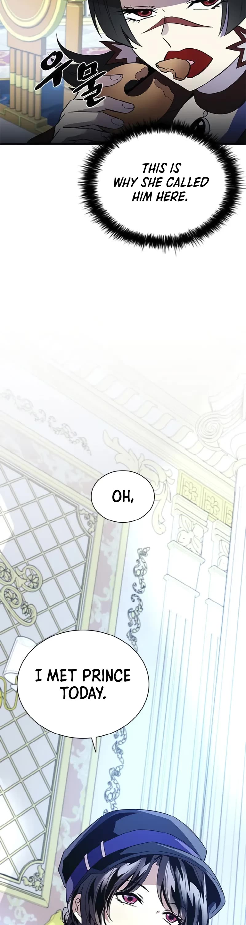 Villain to Kill chapter 170 page 43