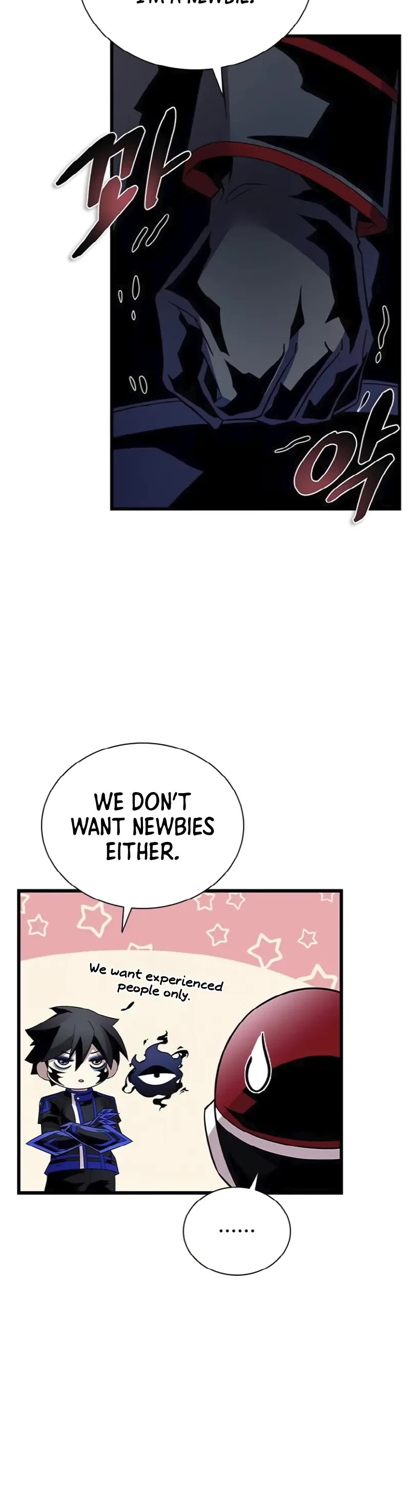 Villain to Kill chapter 170 page 50