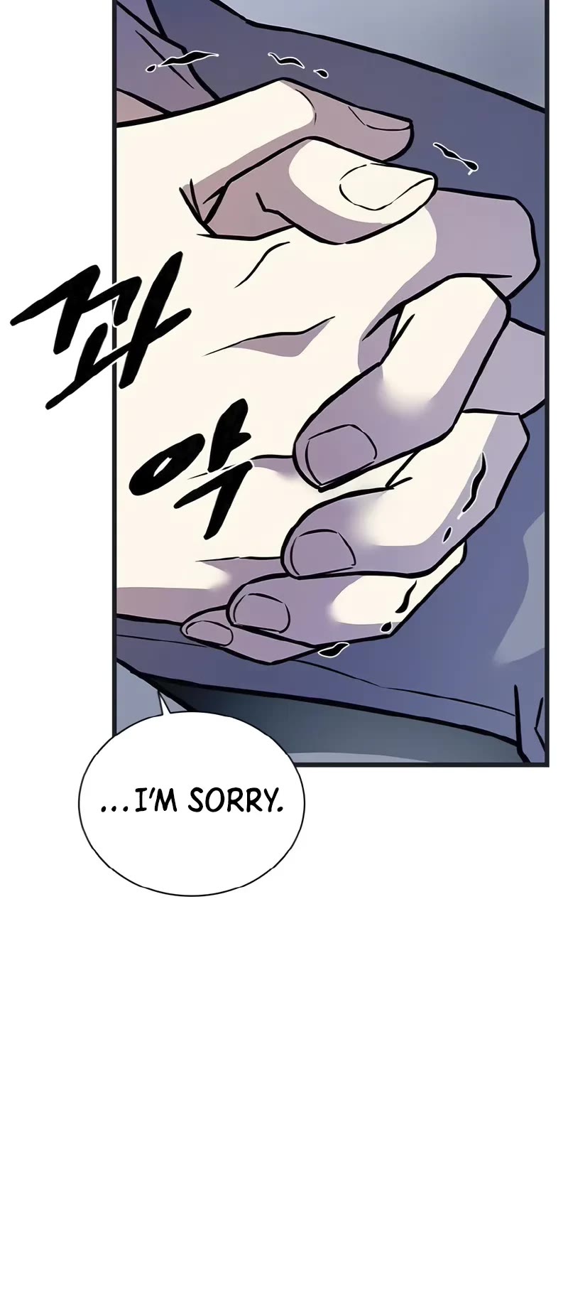 Villain to Kill chapter 171 page 11