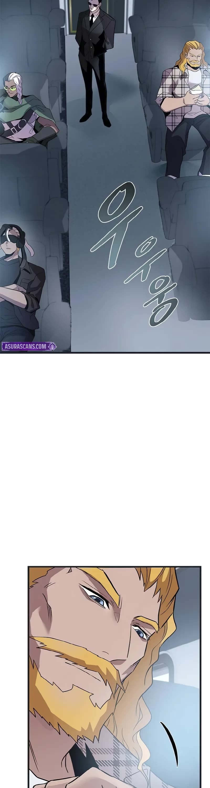 Villain to Kill chapter 171 page 18