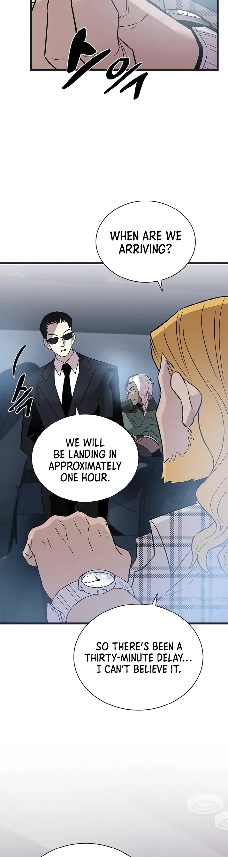 Villain to Kill chapter 171 page 19