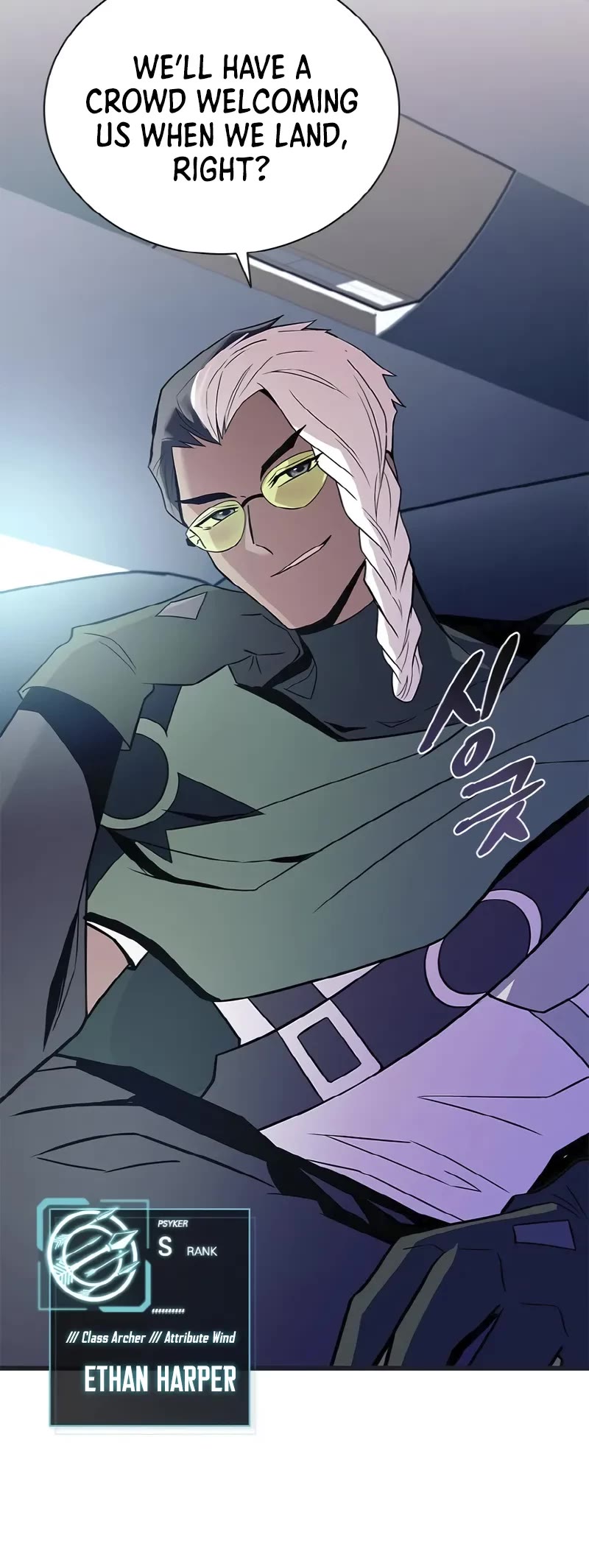 Villain to Kill chapter 171 page 20