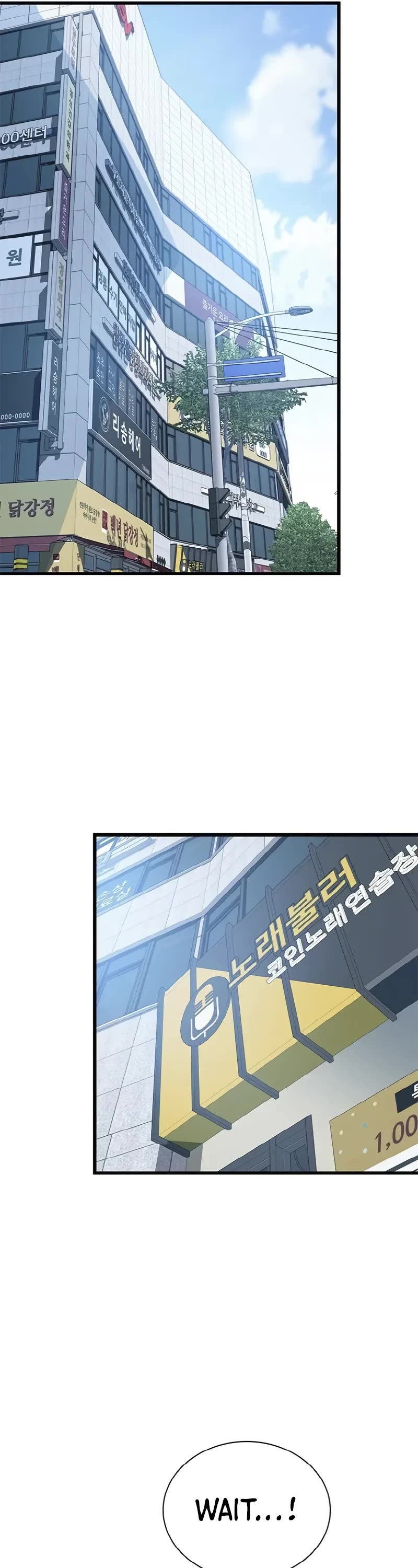 Villain to Kill chapter 171 page 27