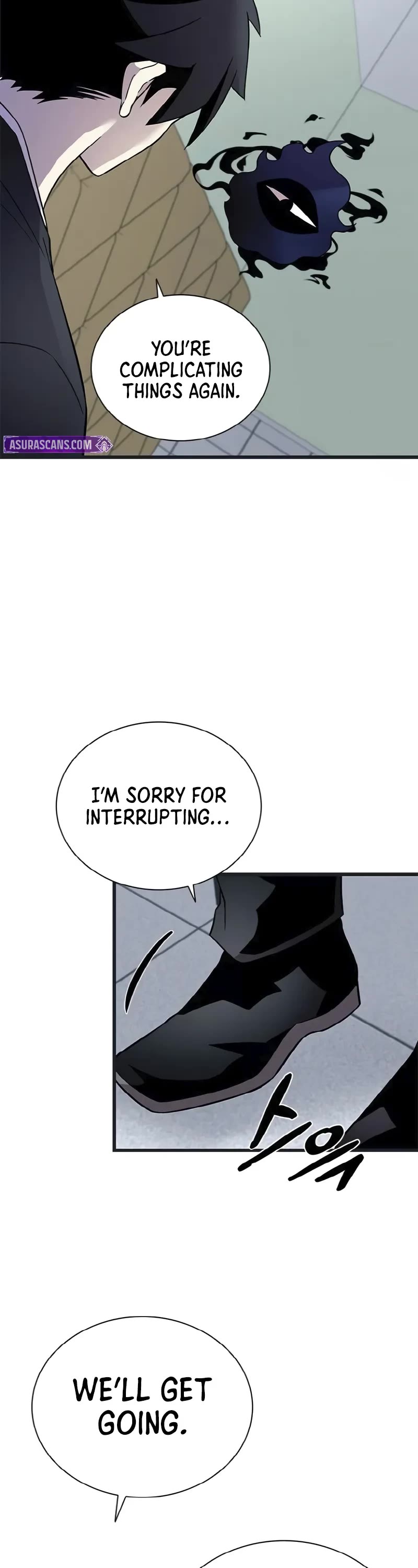 Villain to Kill chapter 171 page 38