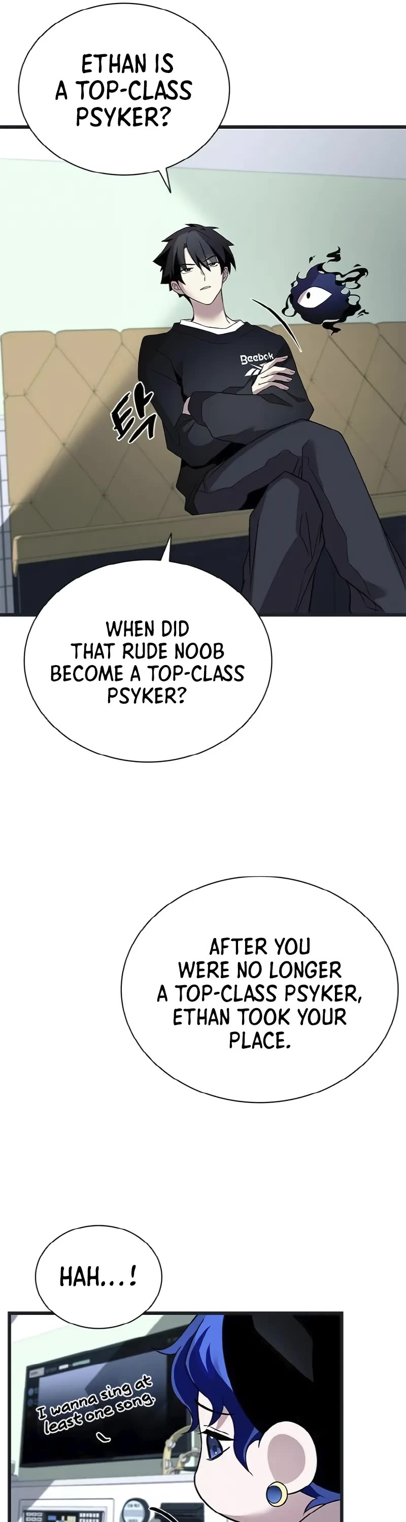 Villain to Kill chapter 171 page 42