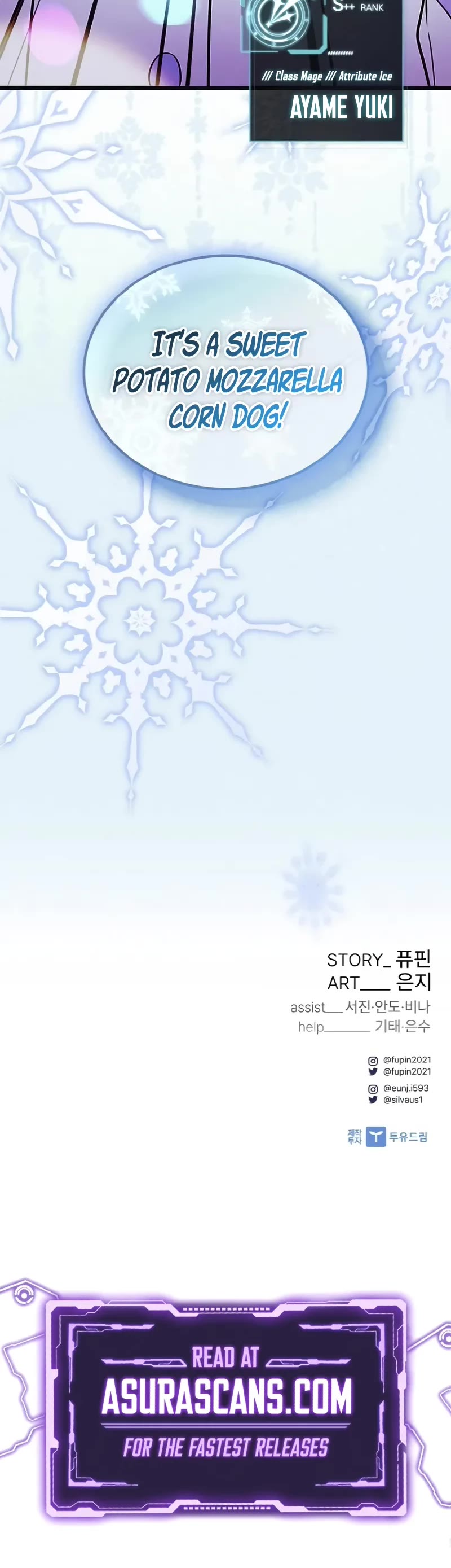 Villain to Kill chapter 171 page 53