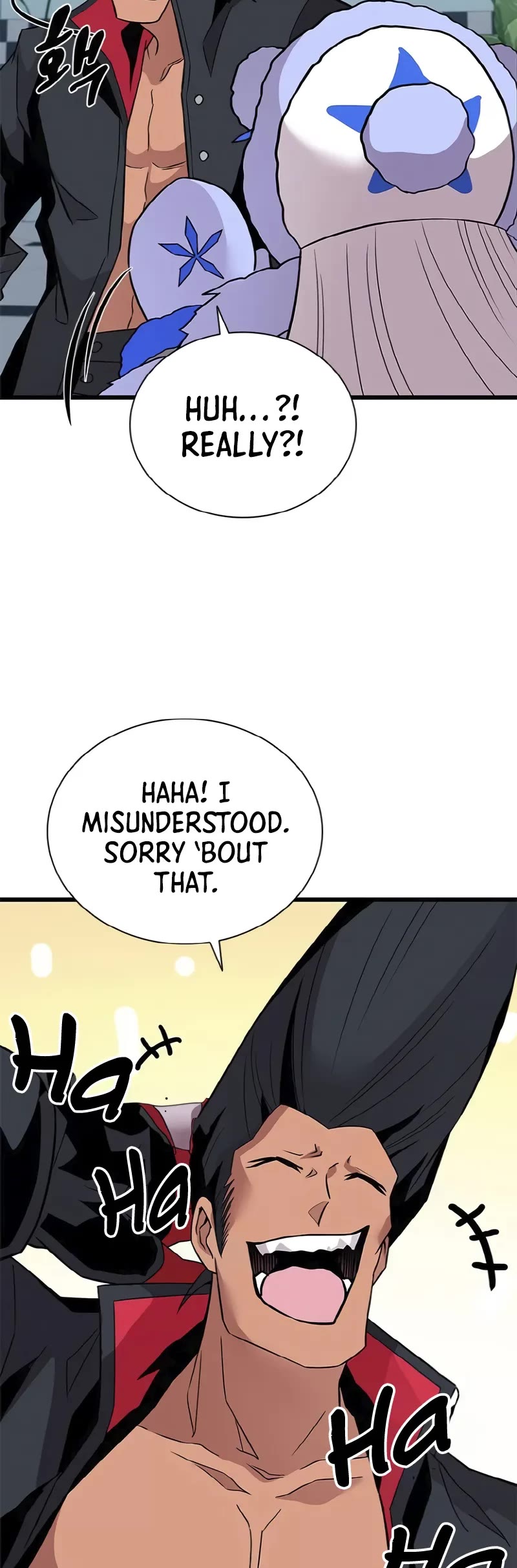 Villain to Kill chapter 172 page 20