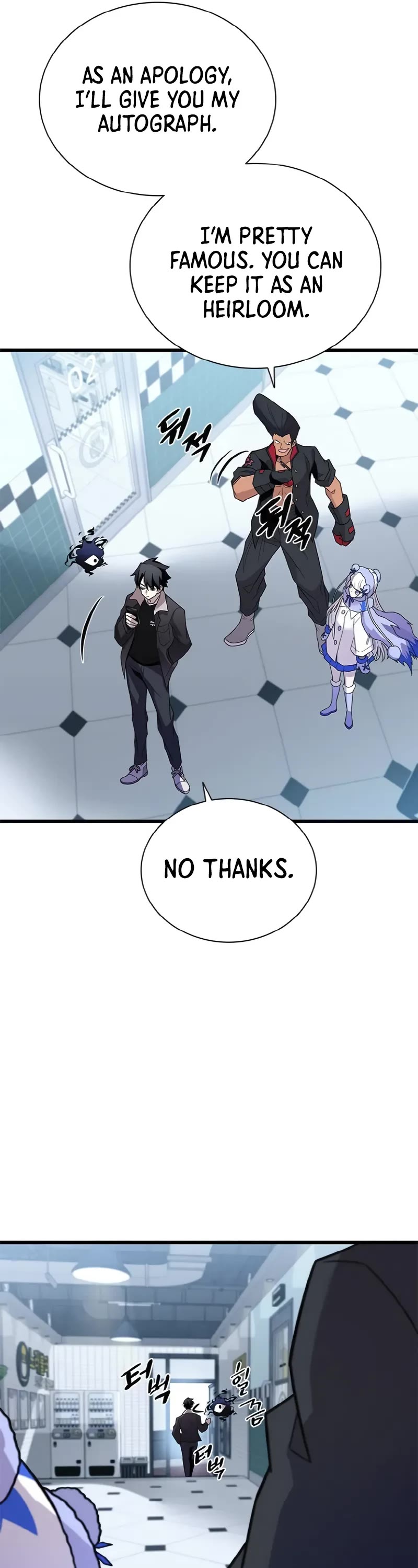 Villain to Kill chapter 172 page 22