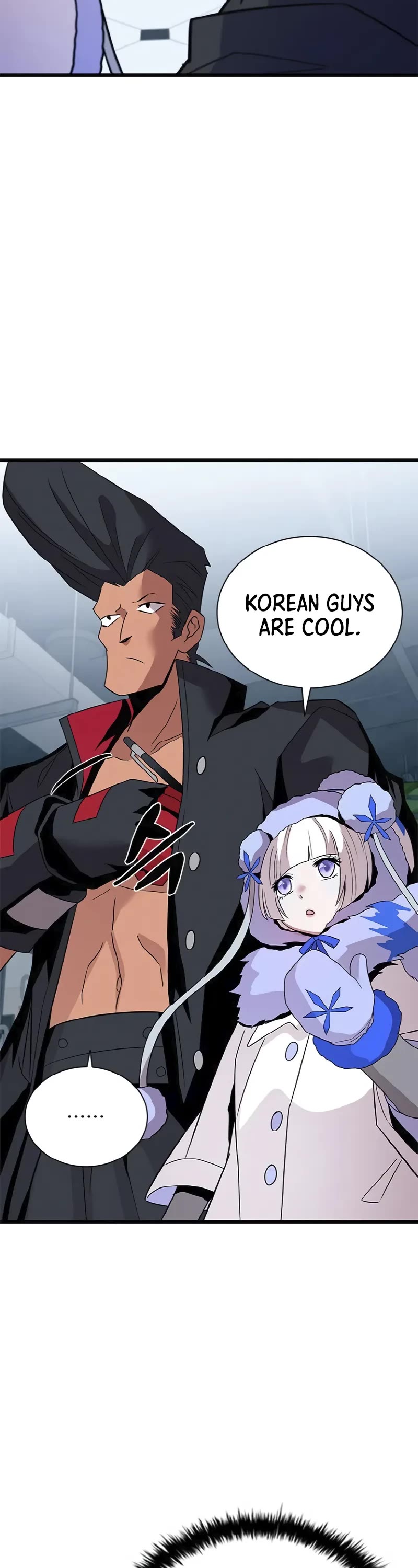 Villain to Kill chapter 172 page 23