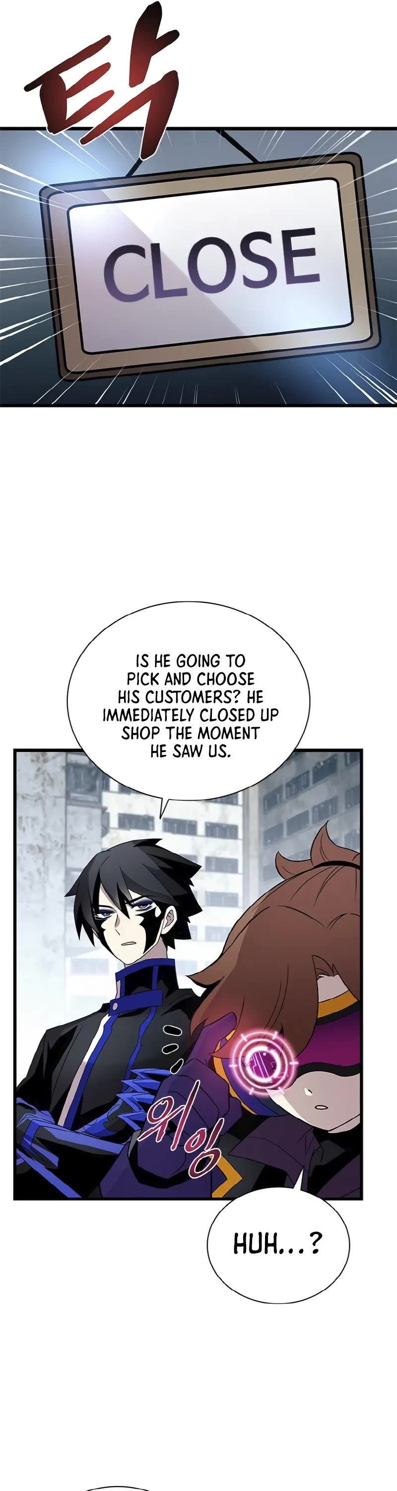 Villain to Kill chapter 172 page 42