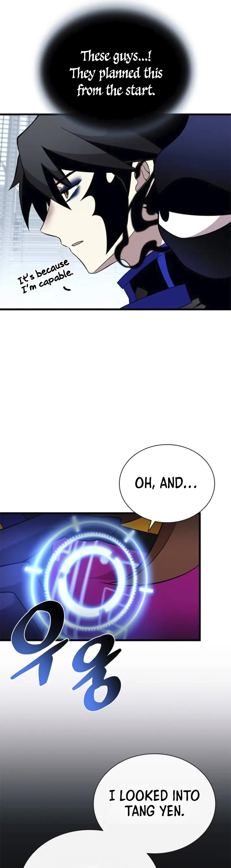 Villain to Kill chapter 173 page 17