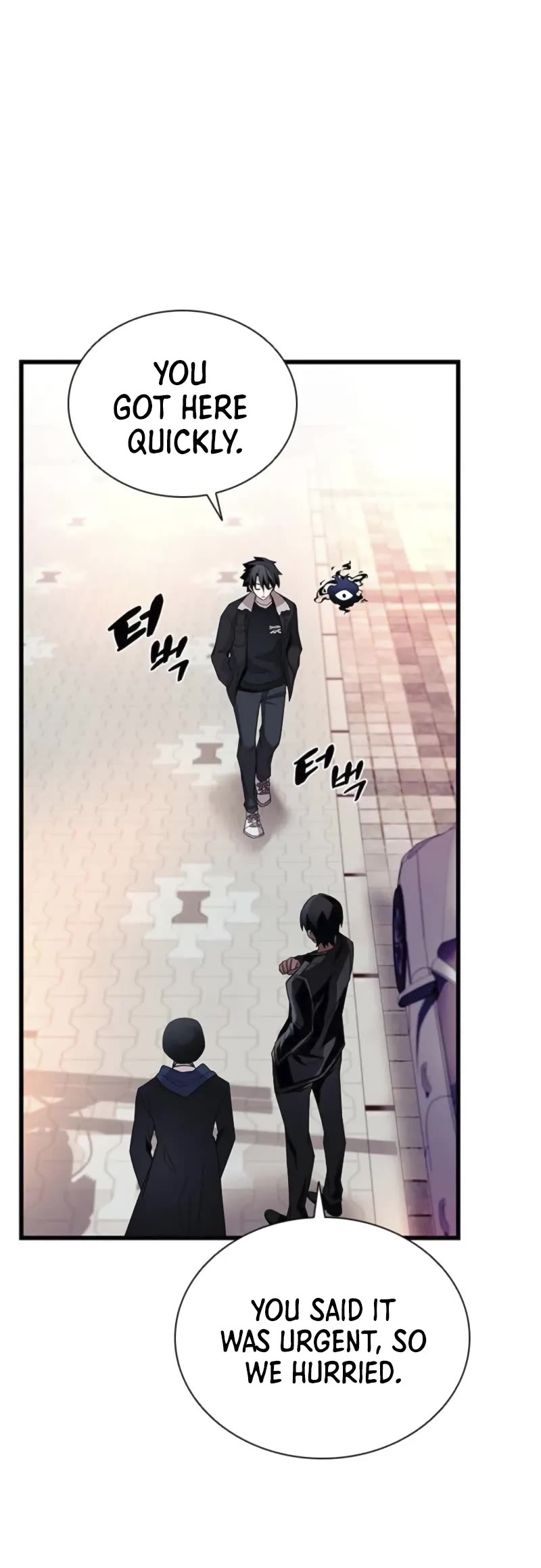 Villain to Kill chapter 173 page 30