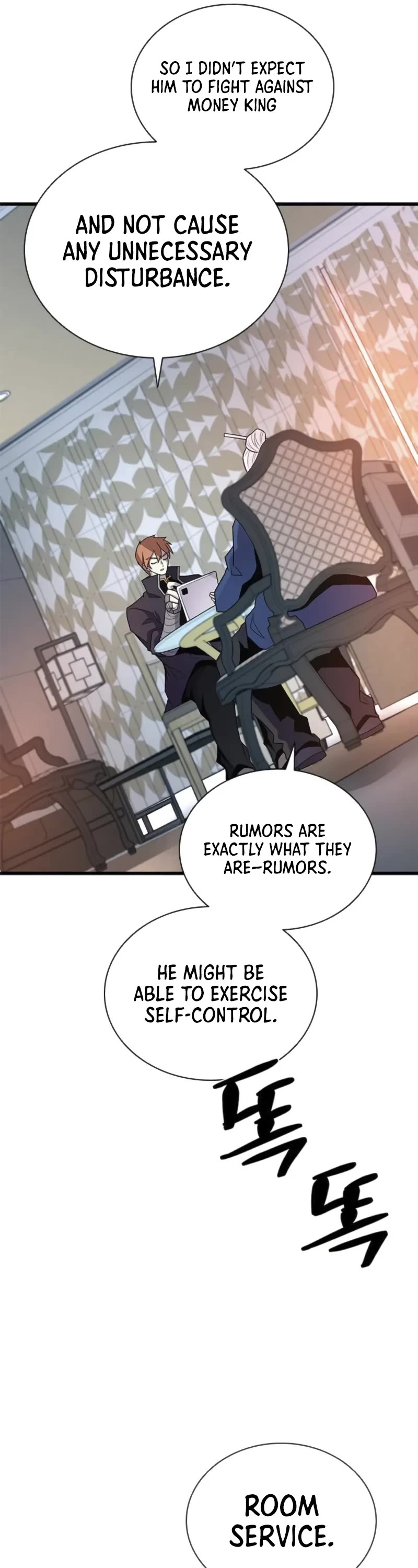 Villain to Kill chapter 173 page 42