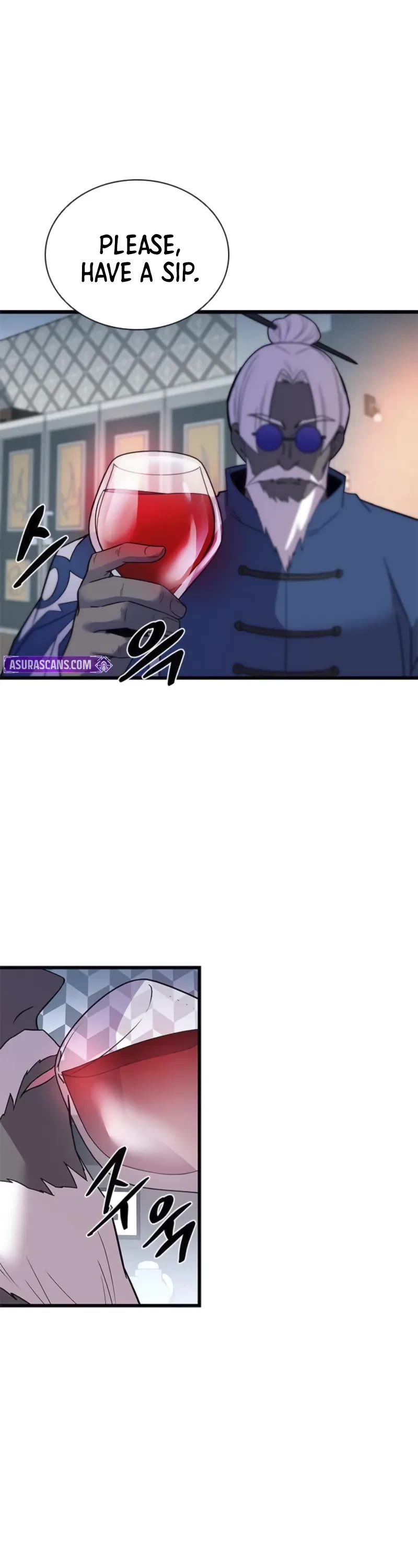 Villain to Kill chapter 173 page 47