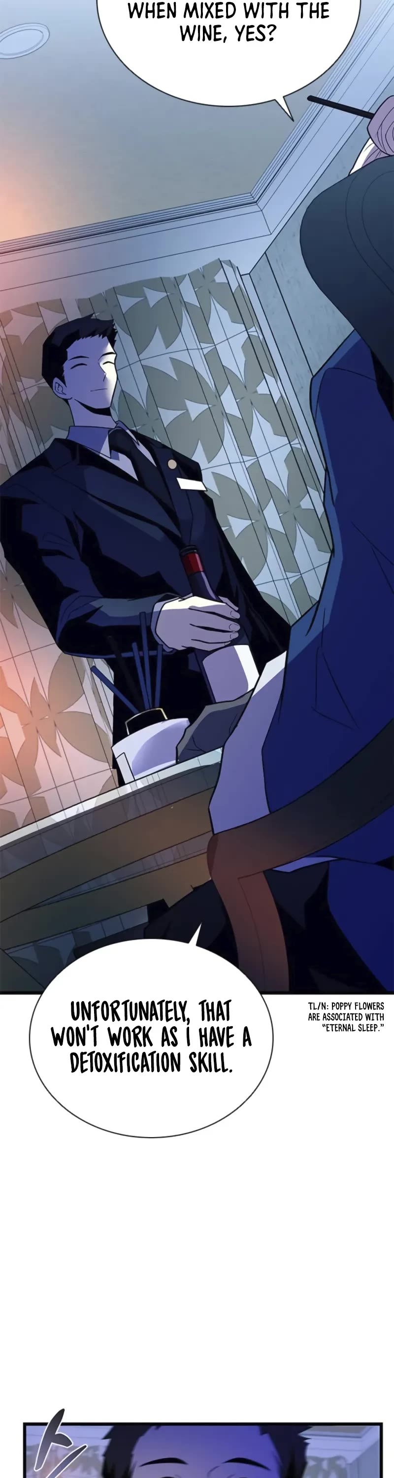 Villain to Kill chapter 173 page 49