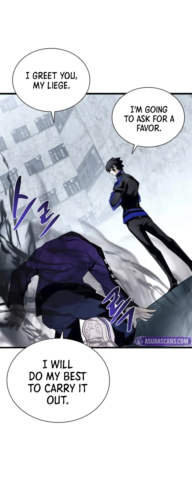 Villain to Kill chapter 173 page 6