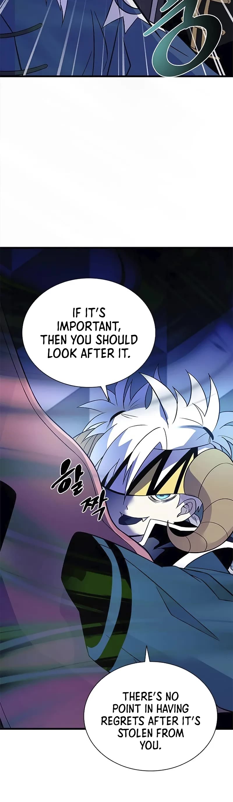 Villain to Kill chapter 174 page 11