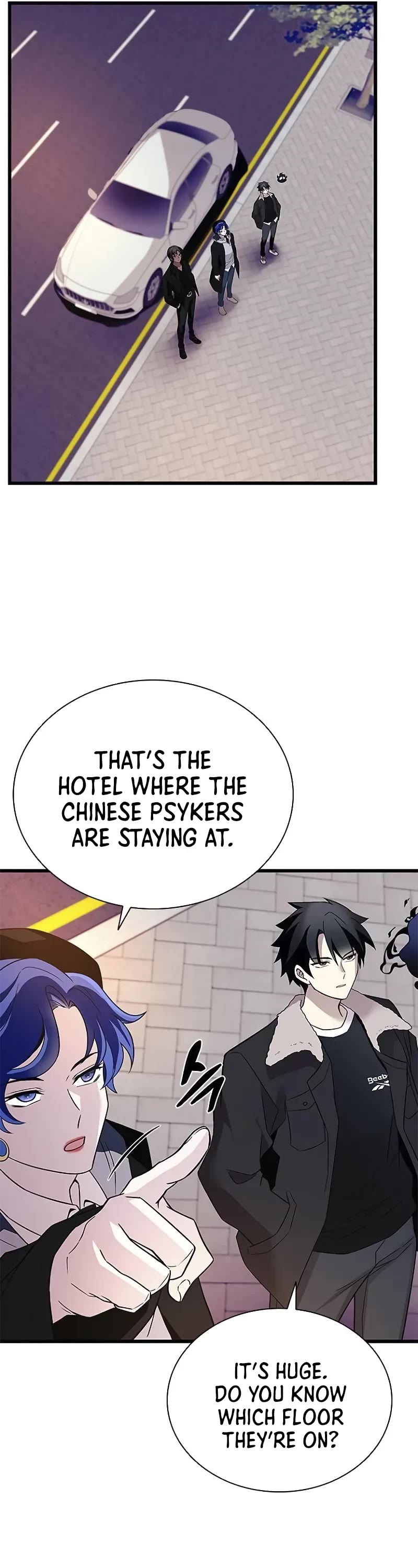 Villain to Kill chapter 174 page 17