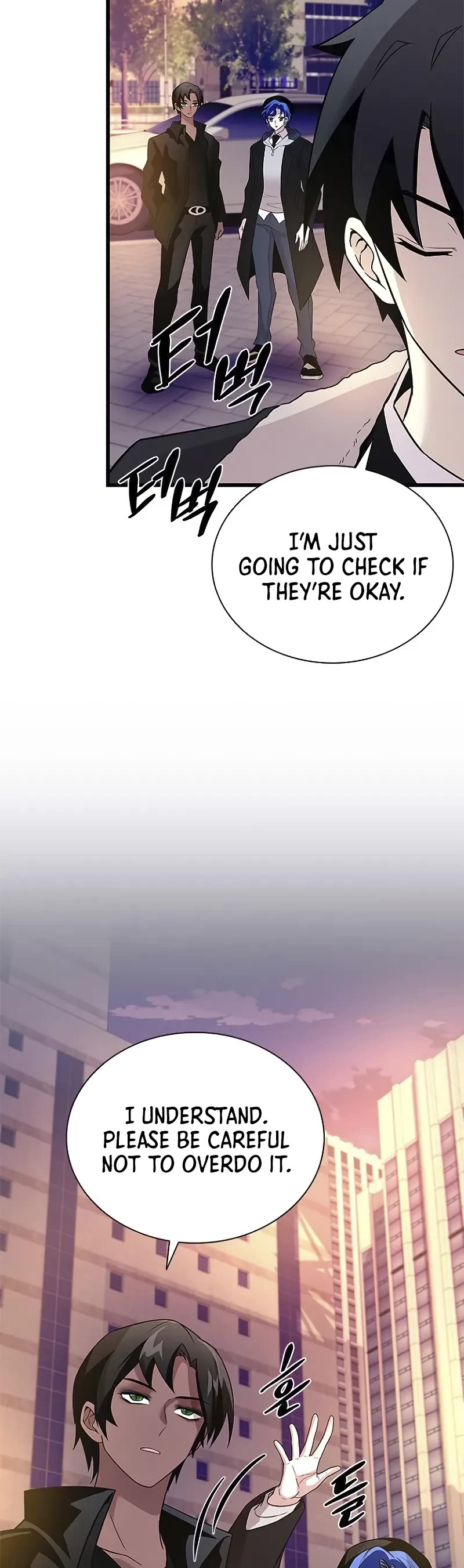 Villain to Kill chapter 174 page 20