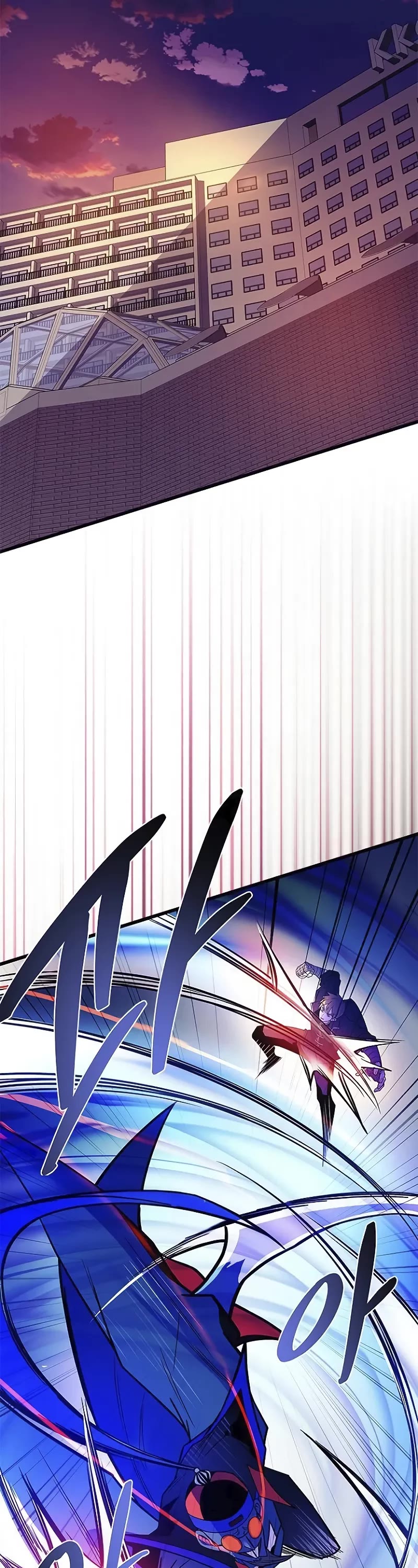 Villain to Kill chapter 174 page 22