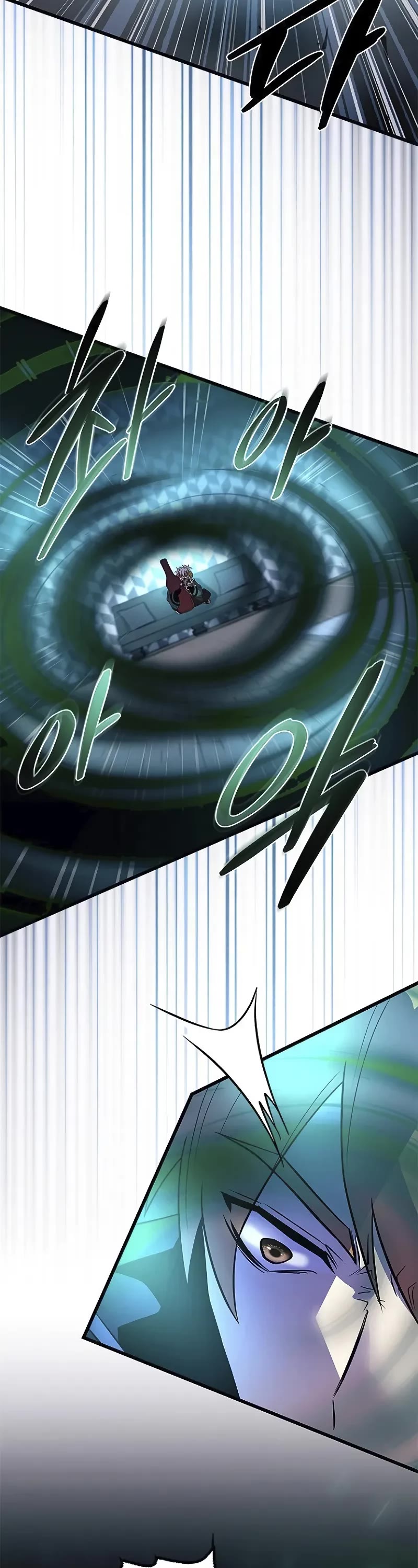 Villain to Kill chapter 174 page 28