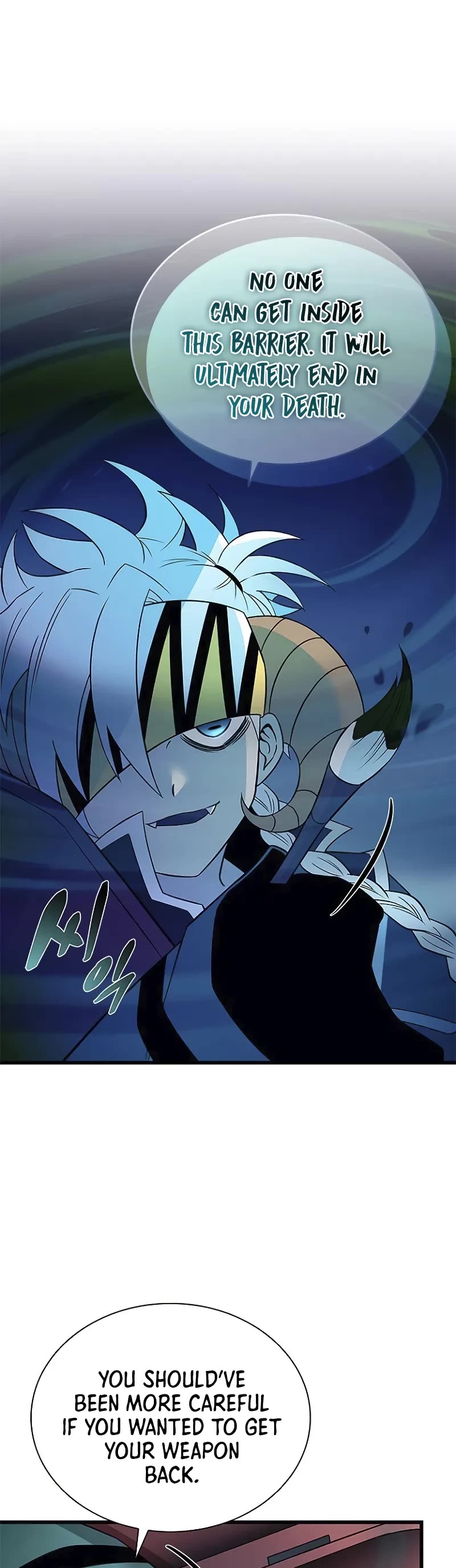 Villain to Kill chapter 174 page 30