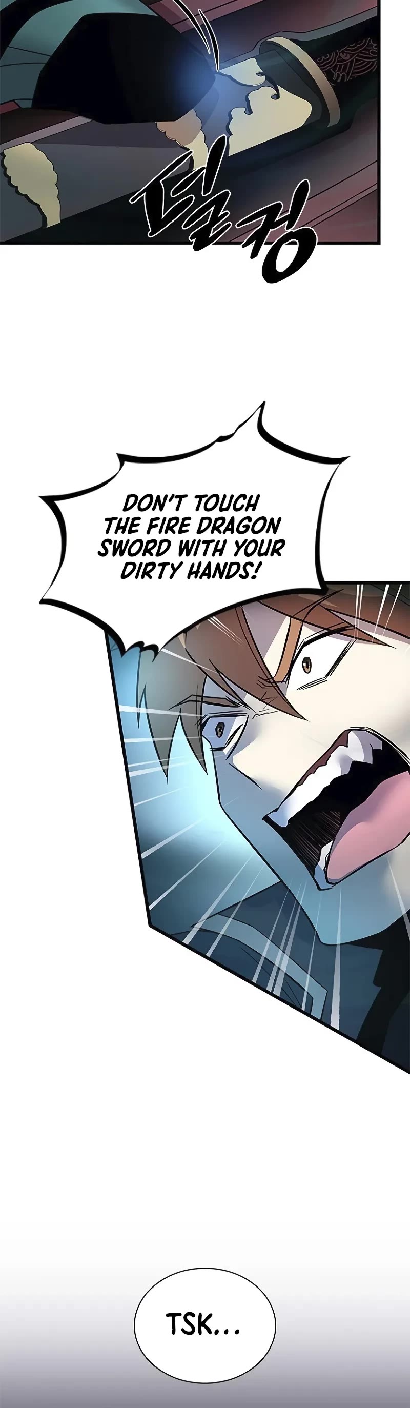 Villain to Kill chapter 174 page 31